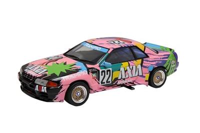 1/24 Inch-Up Series No. 301 AXIA SKYLINE (Skyline GT-R [BNR32 Gr.A Specification]) 1992 Plastic Model