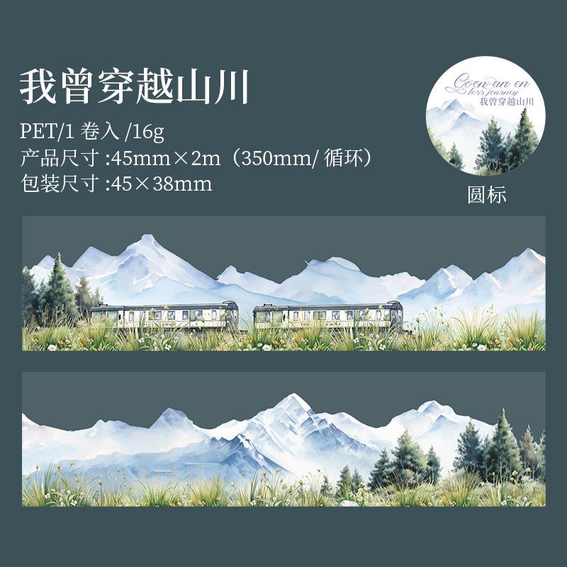 1 Stück/Los DIY Dekoration Klebebänder Begeben Sie sich auf eine endlose Reise Japanisches Papier Pet-Tapes Aufkleber Masking Tapes