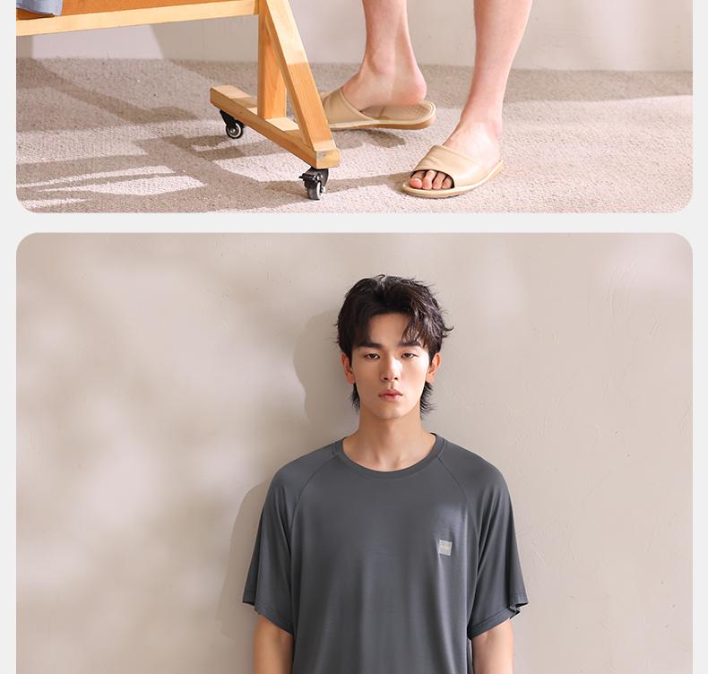 Xuan Liang Men's Pajama Top Modal Summer T-shirt Casual Loose Short Sleeve Ice Silk Cool Home Clothes Summer Edition