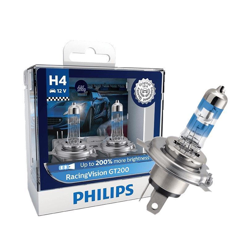 Галогеновые автомобильные лампы головного света Philips X-tremeVision