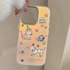 Gilt Cute Pet for IPhone17 Phone Case 16 Laser 15 Promax 14 Cartoon 11 Electroplating