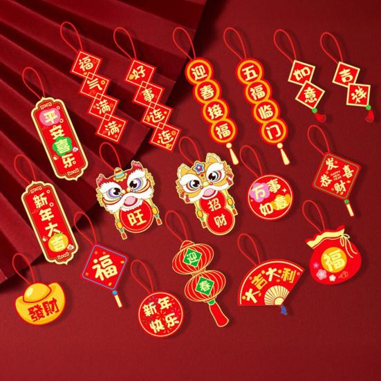 1 Set Hanging Ornament Chinese Red Pendants Traditional Chinese Patterns Good Luck Decoration Spring Festival Christmas Ornament
