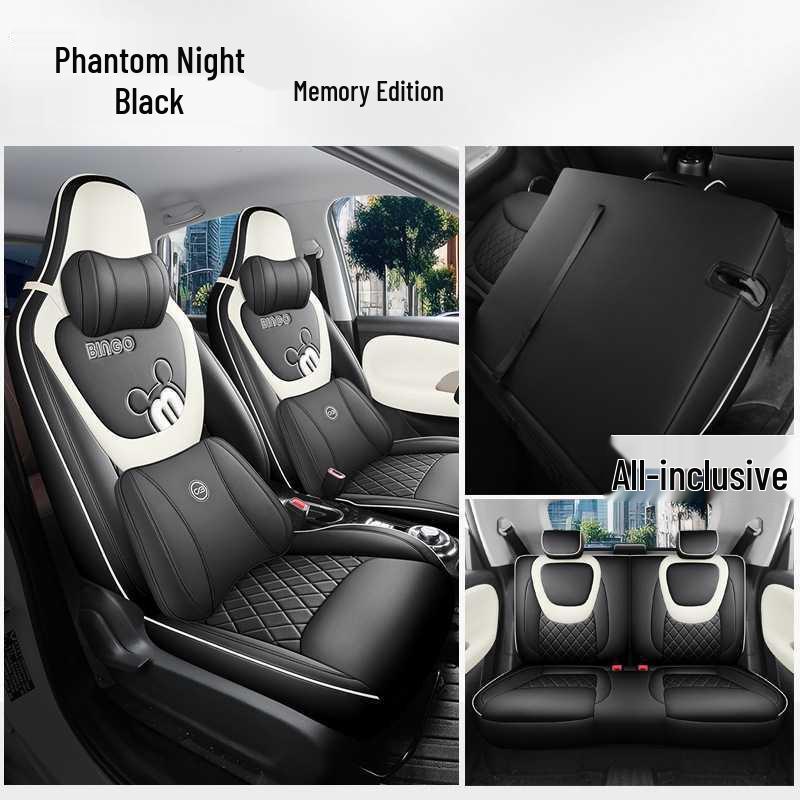 Wuling Bingo Car Seat Cover: Premium Leather, Full Coverage, All-Season Seat Cushion for Interior Upgrade