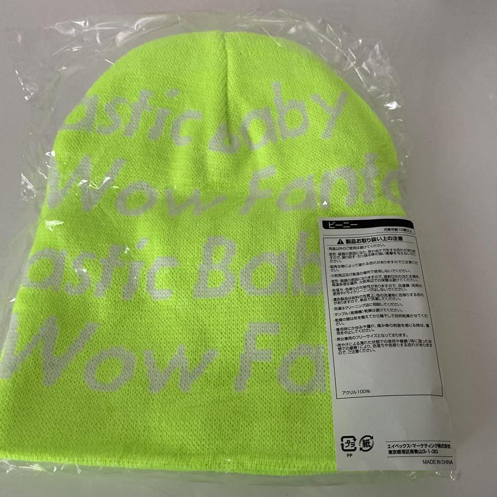 [USED] First press limited edition BIGBANG SPECIAL FINAL IN DOME