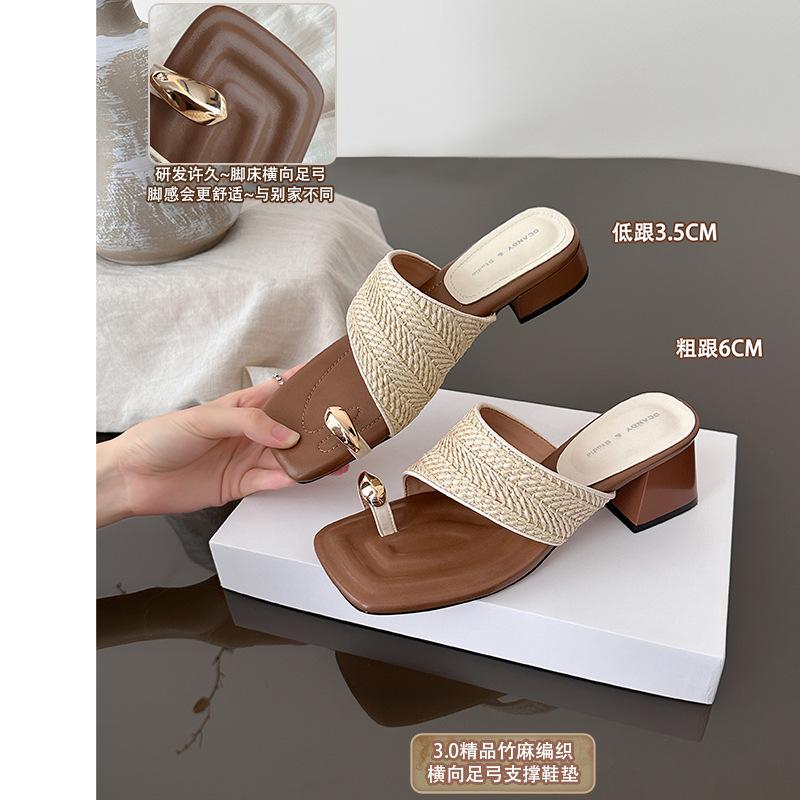 [Horizontal arch support] European and American style square head height increase thick heel exquisite sandals women's 2025 summer seaside beach shoes