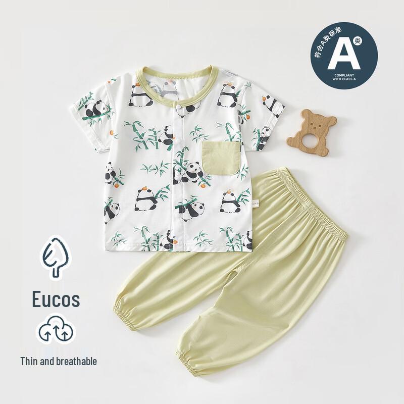 

Little Lamb Dudu Kids Summer Short-Sleeve Homewear Set 73
