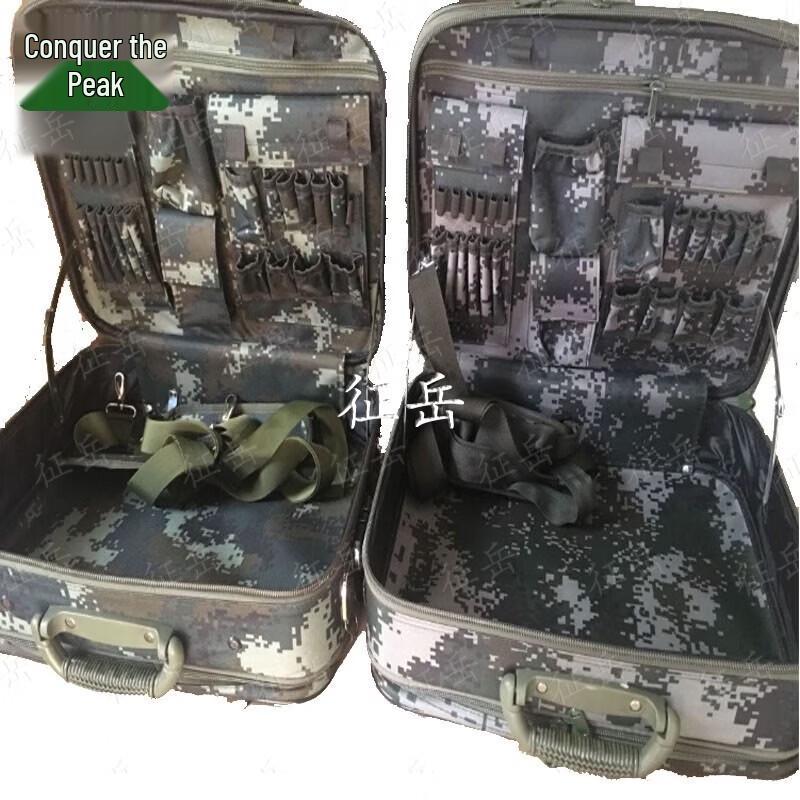 Zhengyue Camouflage Outdoor Tactical Box