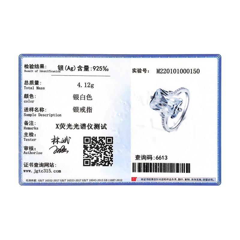 MODIAN 925 Sterling Silver Rectangle 5A Clear Zircon Luxury Rings Anniversary Engagement Jewelry For Women Fashion Rings