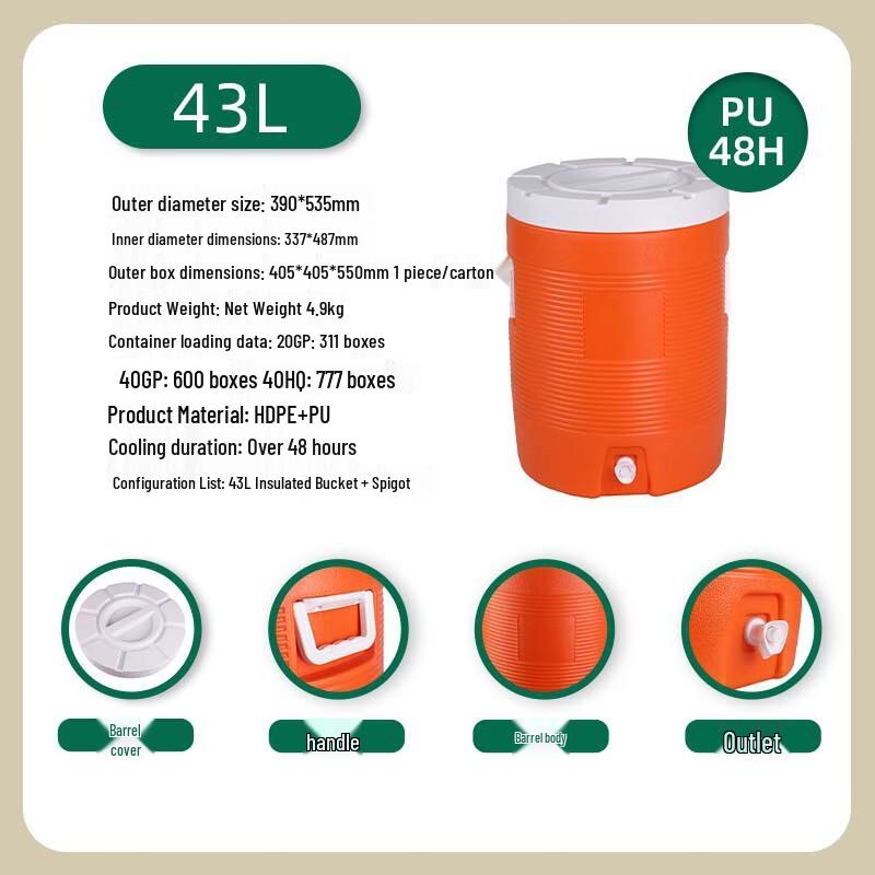 OEING Portable Camping Insulated Cooler 43L