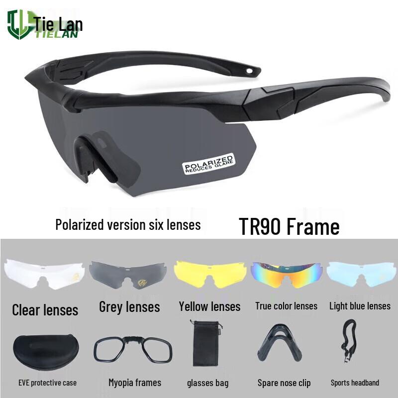 Tielan Tactical Protective Goggles