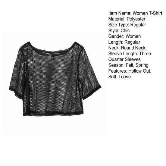 Women Fishnet T-Shirt Hollow Out Solid Color Loose Round Neck Three Quarter Sleeve Pullover See-through Nightclub Party Dance Top