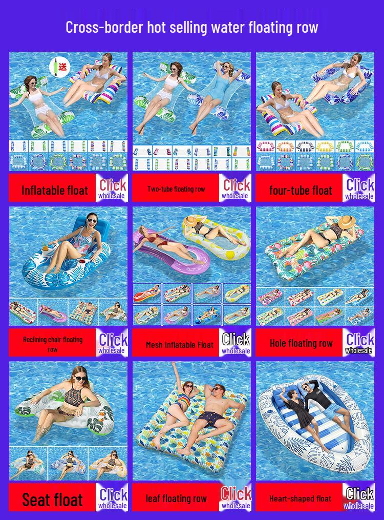 Colorful Sequin Reclining Water Lounger: Inflatable PVC Mesh Pool Float for One