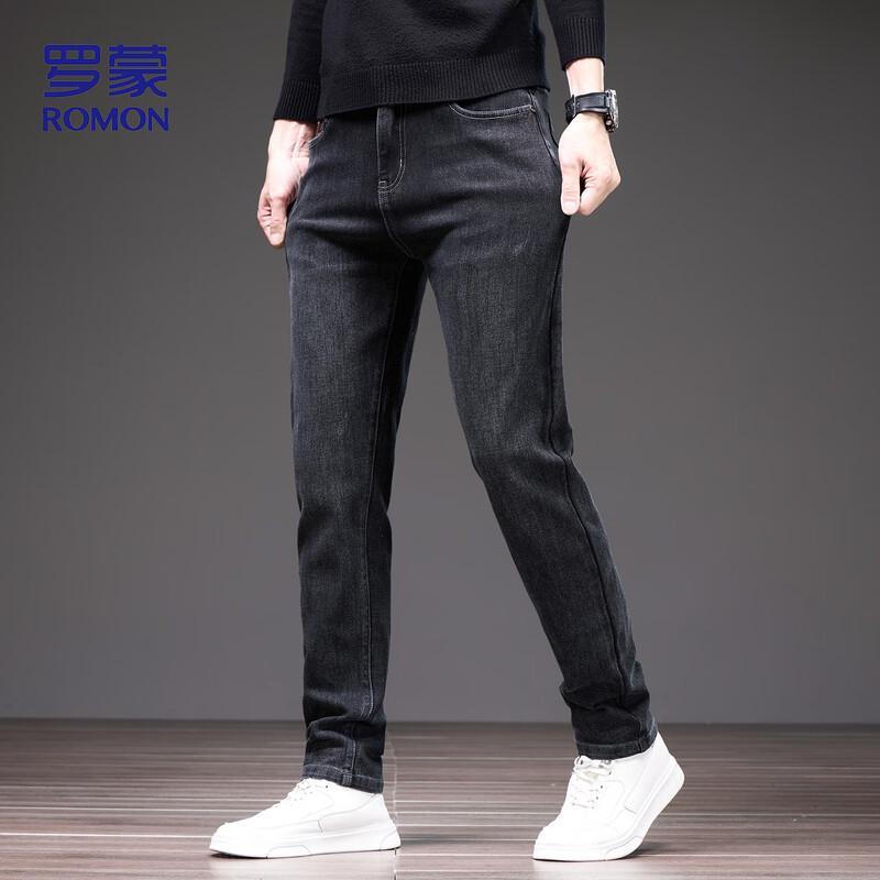 Romain Men's Straight-Leg Business Casual Stretch Jeans