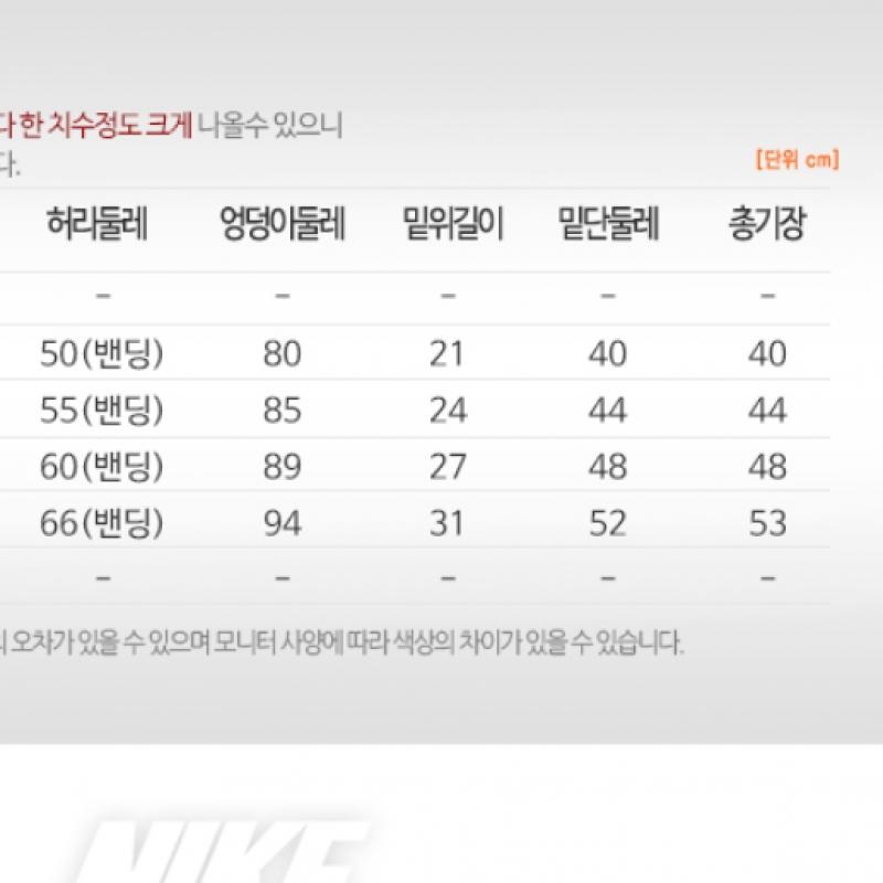 Nike Galleria Nike Boys Nsw Jersey Short Pants 805450 011