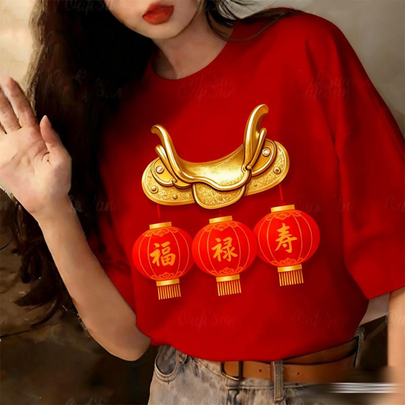Women Horse Year 3D Printed Tees Summer Casual Street O-Neck Tops Short Sleeves Oversized T-Shirts