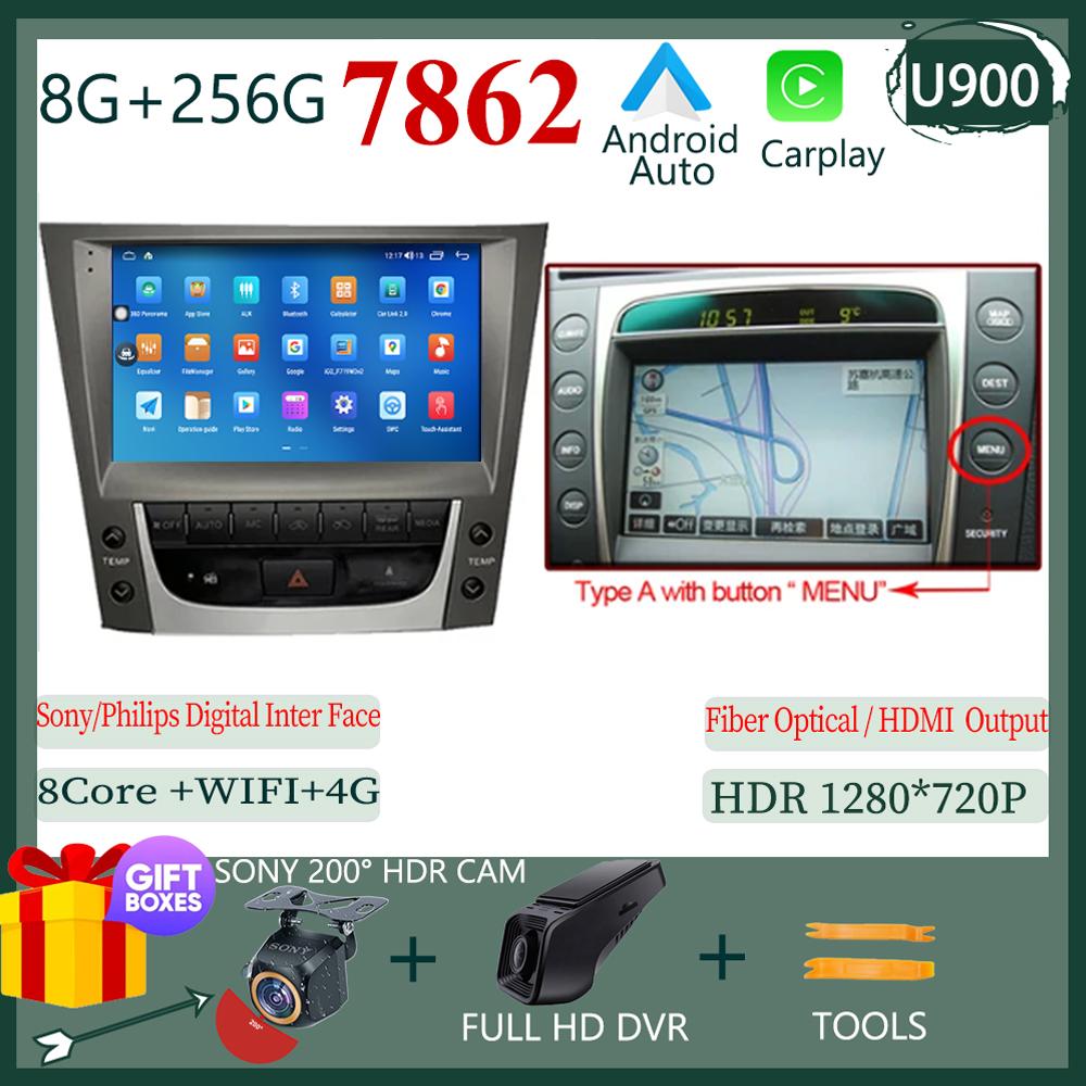 For LEXUS GS300 GS350 GS400 GS430 GS460 2005 - 2011 Android 13 Radio Multimedia Auto Stereo Player Monitor TV GPS DVD DSP IPS BT