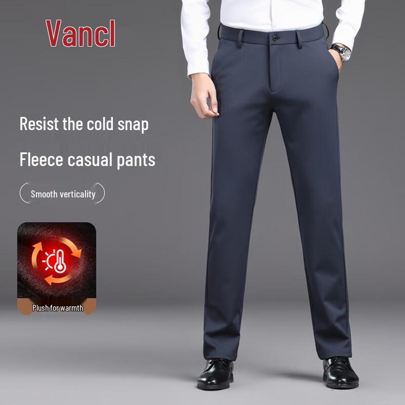 

Vancl Men s Fleece-Lined Thermal Casual Trousers 32