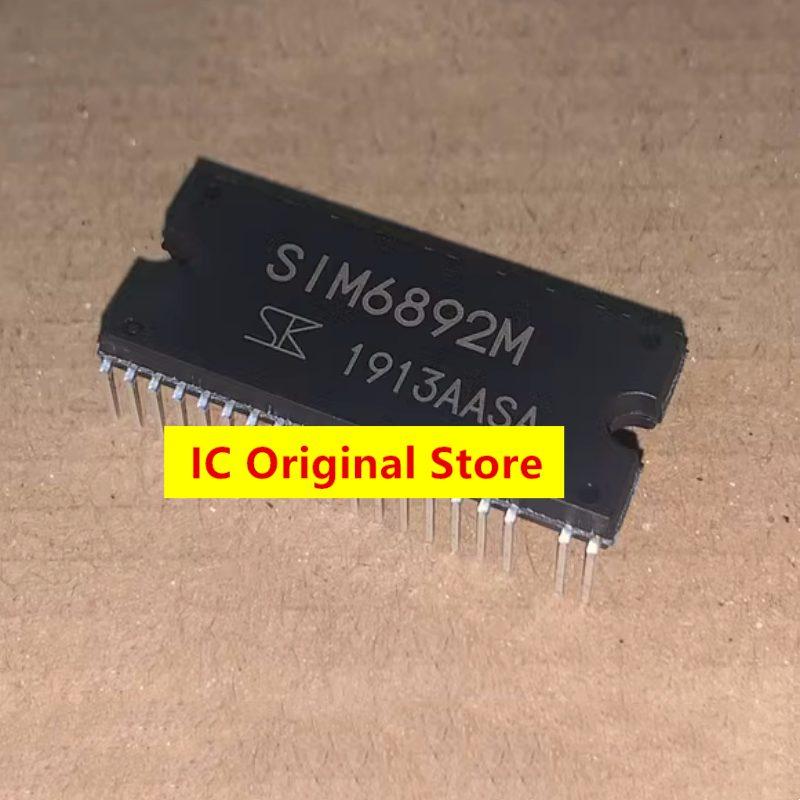 

SIM6892M DIP-40 Air Conditioning DC Fan Module Integration Block 6892 New And Original SIM6892 чорний