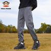 Men's Autumn Casual Jogger Pants