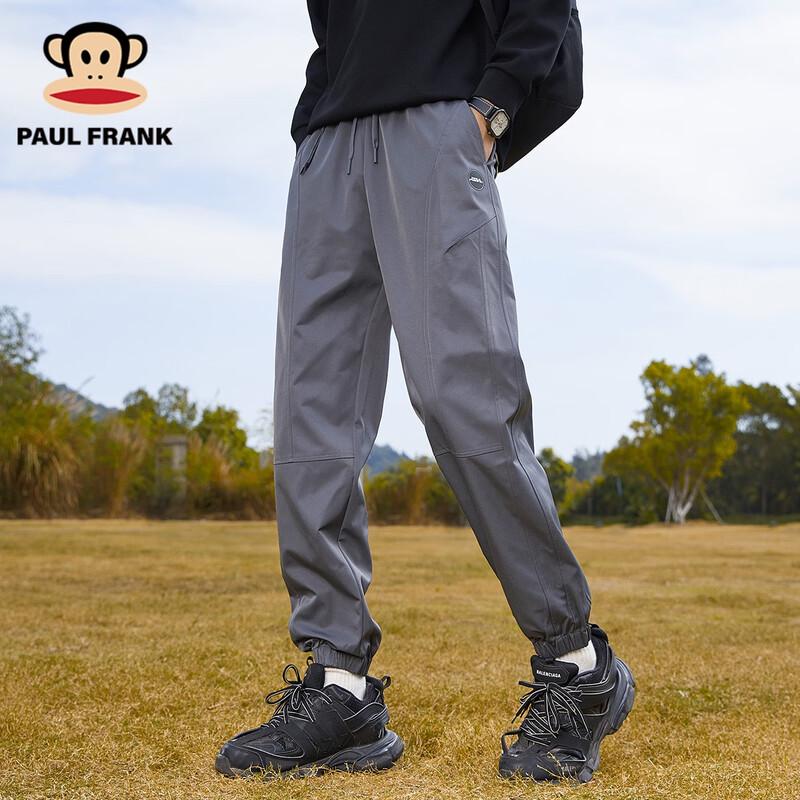 

Paul Frank Men s Autumn Casual Jogger Pants