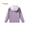Anta Kids Unisex Fleece Hooded Windproof Sports Jacket