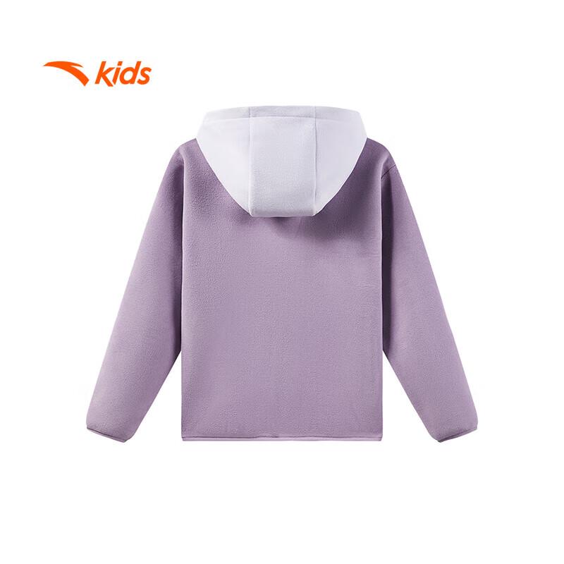 Anta Kids Unisex Fleece Hooded Windproof Sports Jacket