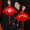 1PCS Spring Festival Chinese Knot Pendant Large Fortune Hanging Tassel Pendant Flocking Red Lucky Holiday Hanging Ornament