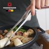 WAGENSTEIGER Stander Stainless Steel Tongs