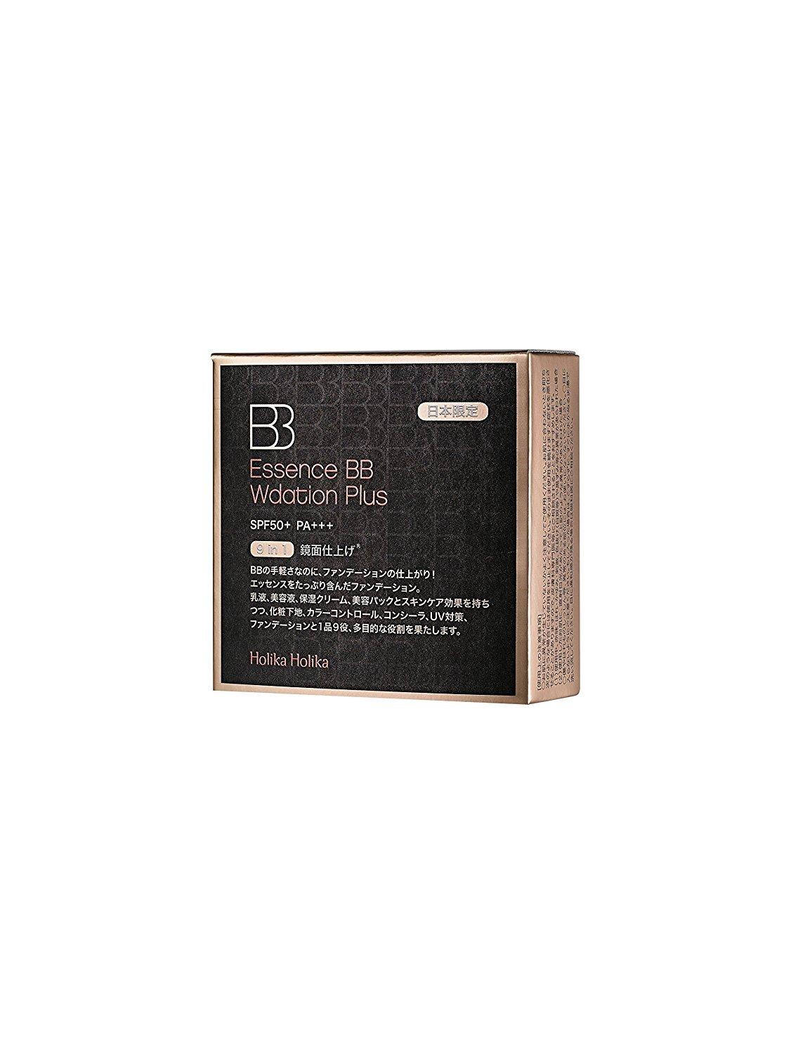 

HOLIKA HOLIKA PLUS W-DATION бежевый