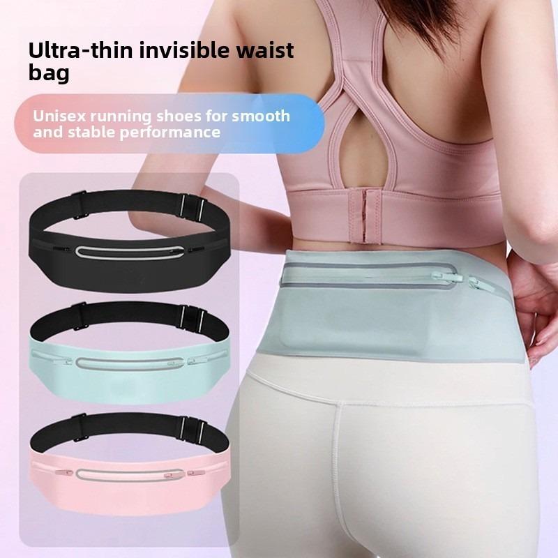 Lightweight Running Waist Bag Mobile Phone High-elasticity Belt Morning Running Fitness Invisible Multifunctional Belt for Women and Men