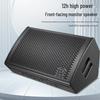 HuiDu ETM-101 Professional Stage & Conference Speaker (CN version)