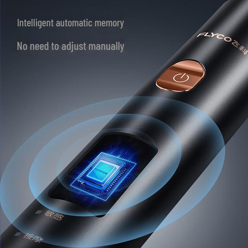 

Feike Smart Sonic Electric Toothbrush