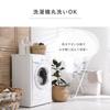 IKEHIKO Single Long Duvet Cover, Solid Color, Reversible, Riba S Duvet Cover IT, Medium Beige/Light Beige, Approx. 150 x 210 cm #9803033