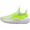 (PS) Flex Runner 4 'Barely Volt White' Kids' IF2894-700