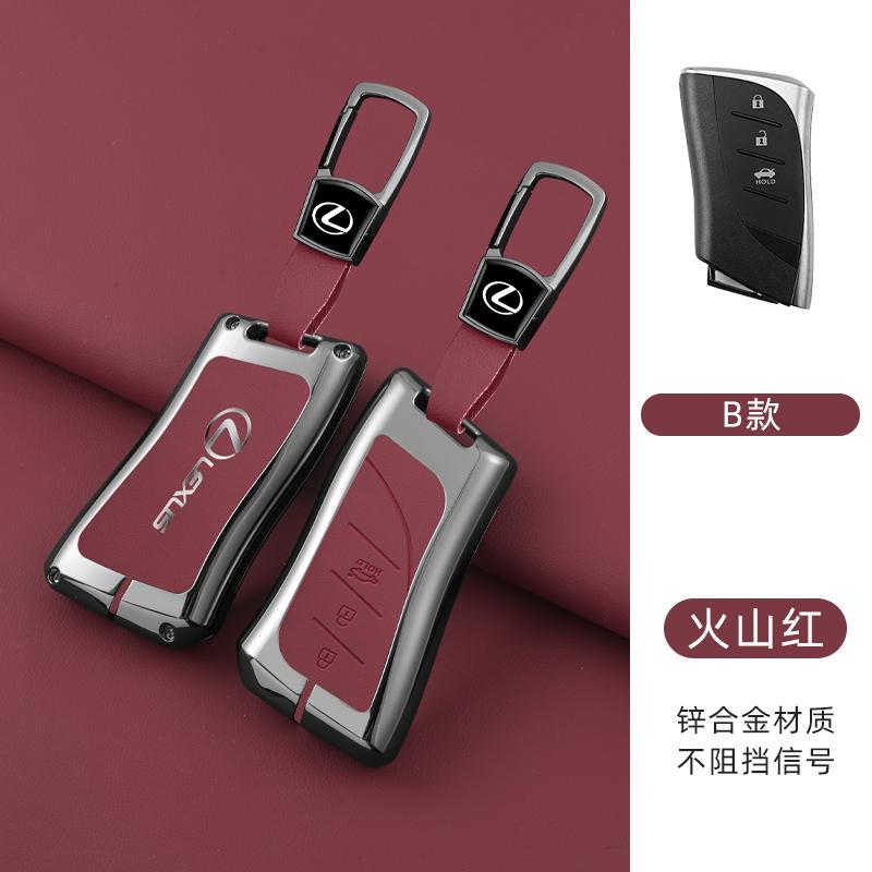 Interior Stickers Leather Car Key Case Cover For Lexus IS ES CT200H NX LX 250 300 350 450H 300H ES300h ES200 UX250h LS350 LS500h
