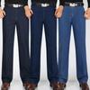 Men's High Waist Elastic Denim Trousers - Autumn/Winter Style, Loose Fit, Business Casual for Middle-aged Dads