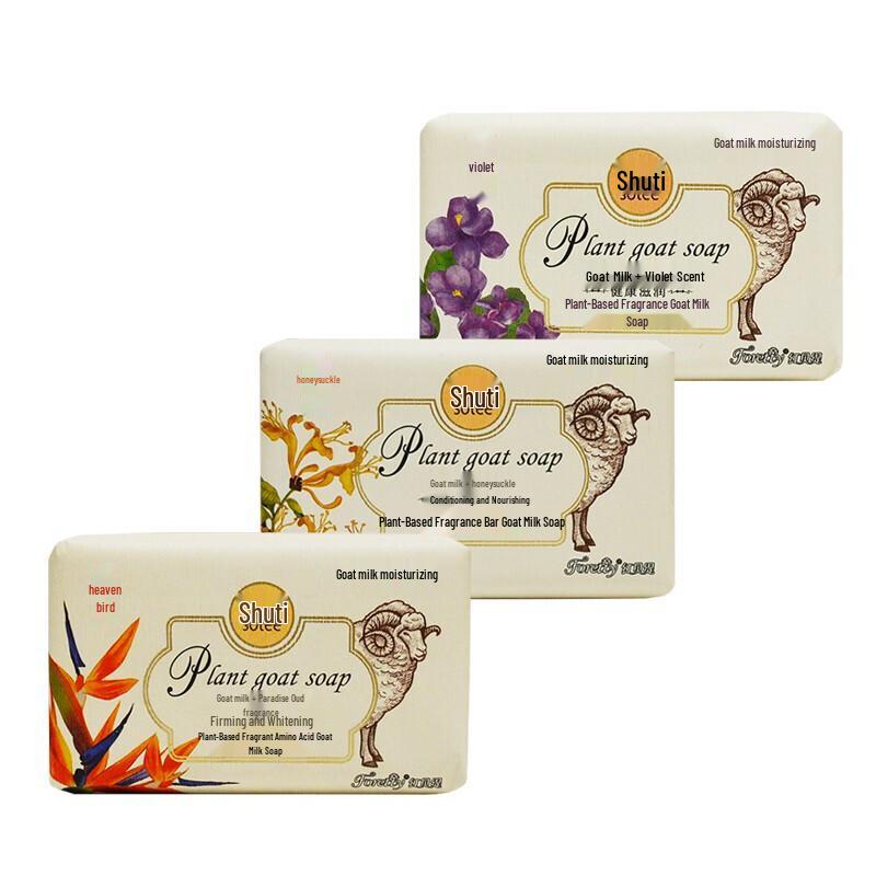 Foretty Plant Extract Goat Milk Soap