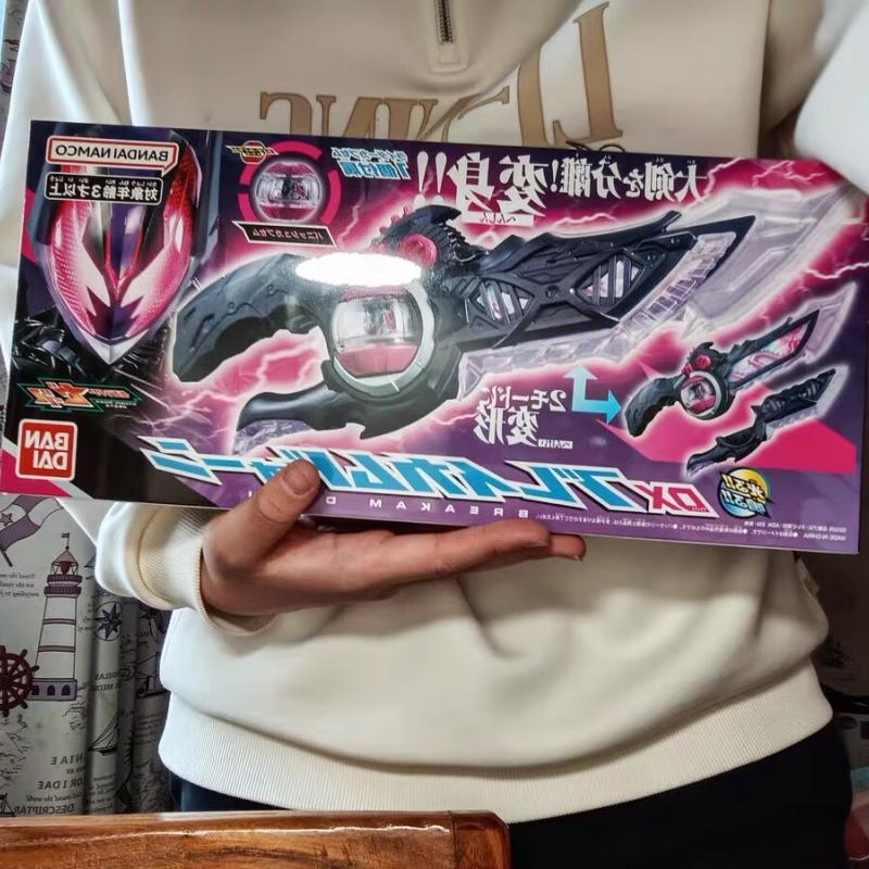 Official Kamen Rider Zeztz Zetsu Breakam Dawn 3rd Rider Transformation Device Henshin Belt Toy Collection Gift