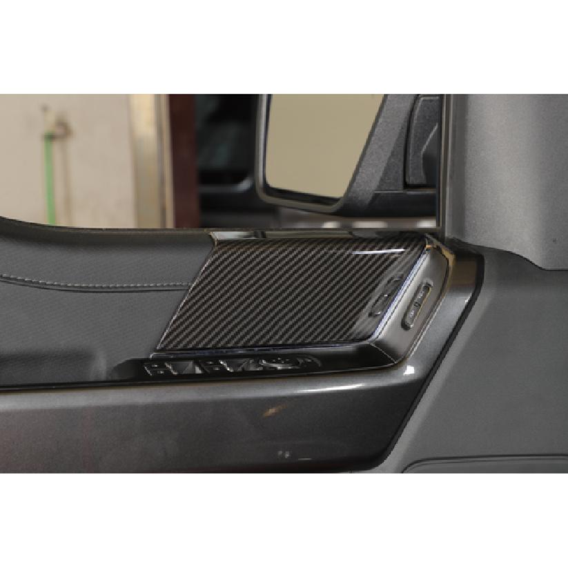 Carbon Fiber Front Rear Door Panel Trim Cover Decor Bezels For Ford F150 +