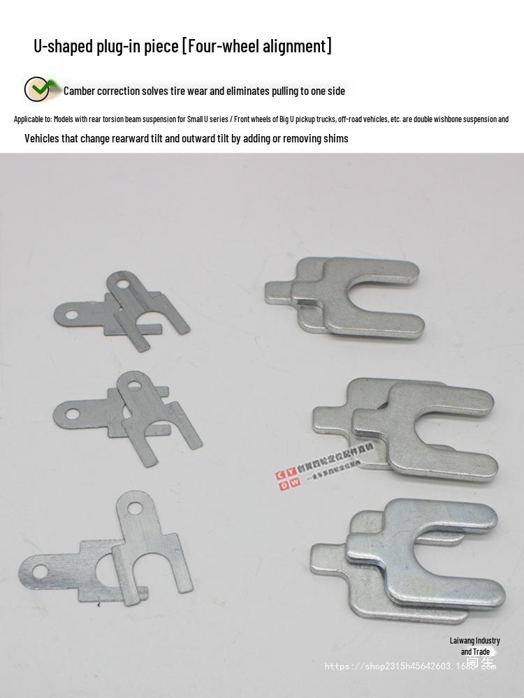U-Shaped Shim for Four-Wheel Alignment: Inclination & Kingpin Rear Insert
