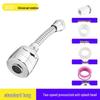 Universal Rotating Kitchen Faucet Extender with Water Saver and Anti-Splash Aerator