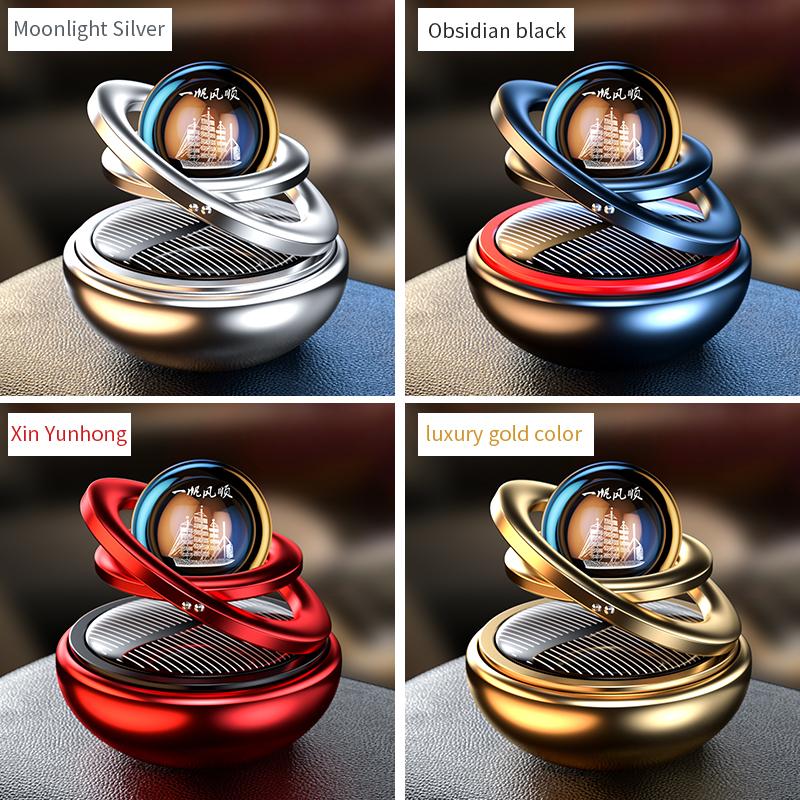 Car Aromatherapy Double Rings Rotary Suspension Rotating Air Freshener Dashboard Perfume Car Auto Diffuser Perfume Car Ornament