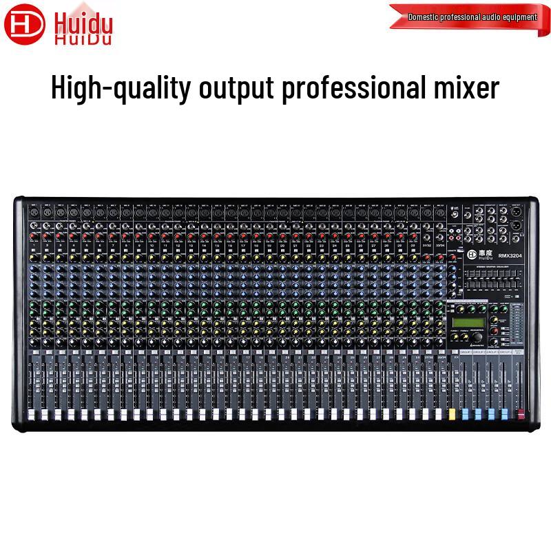HuiDu Professional Audio Mixer (CN version)