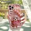 Phone Case: 2D Flat, Suitable for iPhone 18, 17, 16, 15, 14, 13, 12 Pro Protective Case, Phone Decoration, Pink Puppy, Perfect Christmas and Halloween