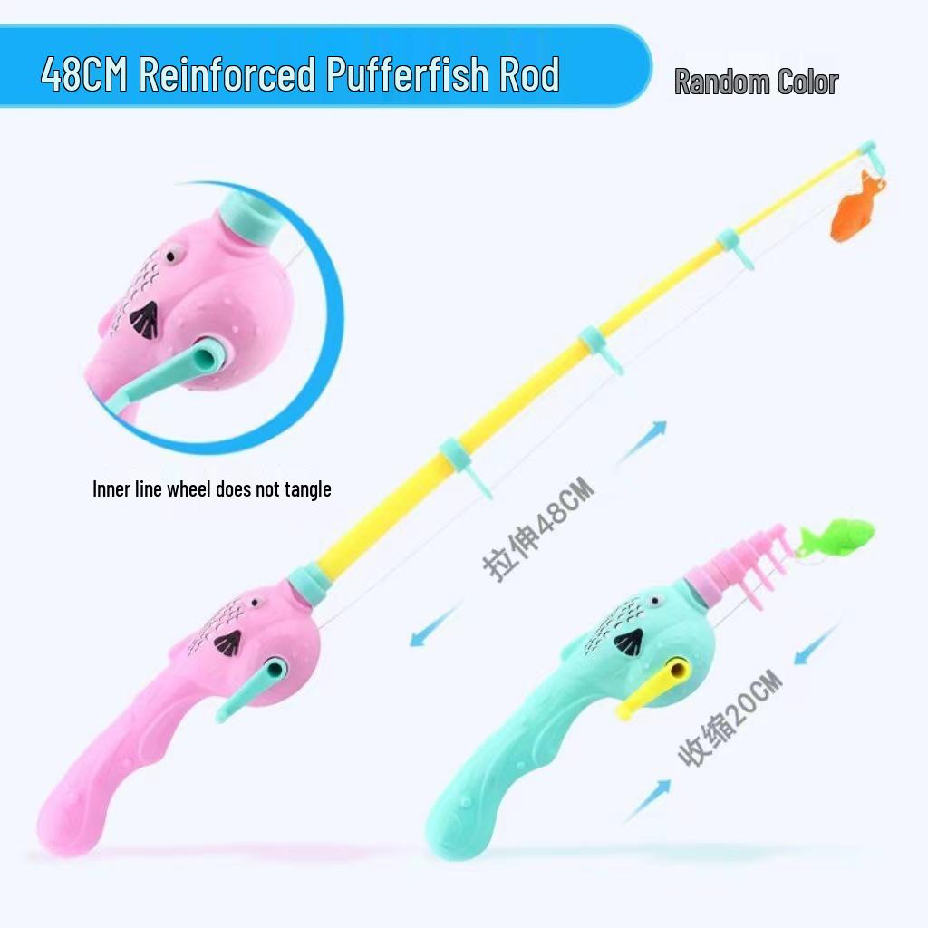 "Children's Amusement Park Magnetic Fishing Toy Set"