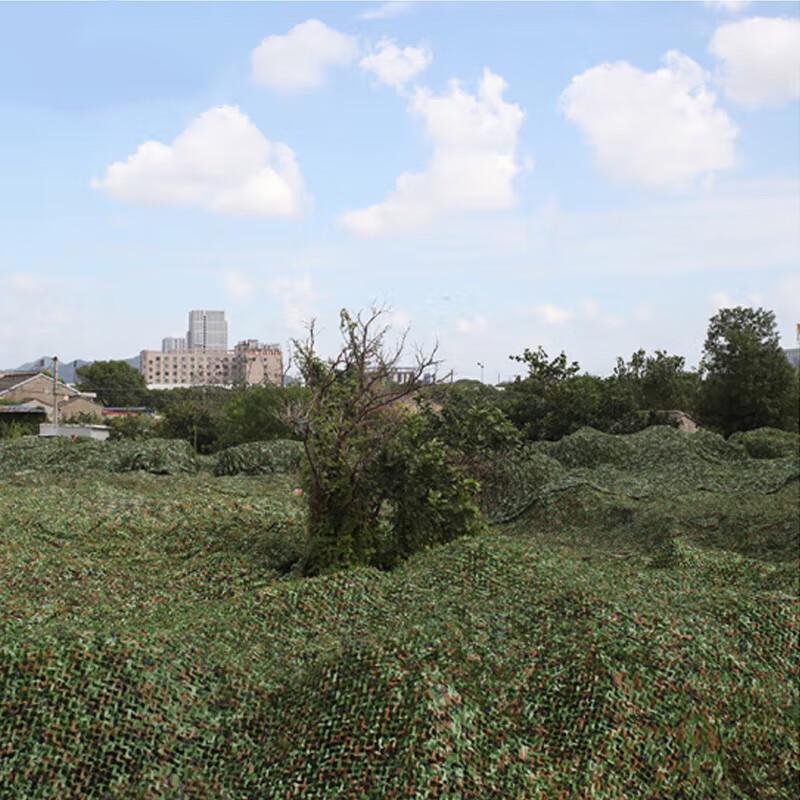 420D Anti-Drone Camouflage Net