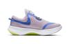 Nike Joyride Dual Run Iced Lilac PS CN9601-515