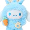 Sanrio Plush Toy from the Rabbit Ages 3 and up Item 630586 (Cinnamoroll, "Fluffy-Eared Club") - - No.