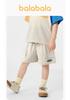 Balabala Children's Summer Outdoor Pants