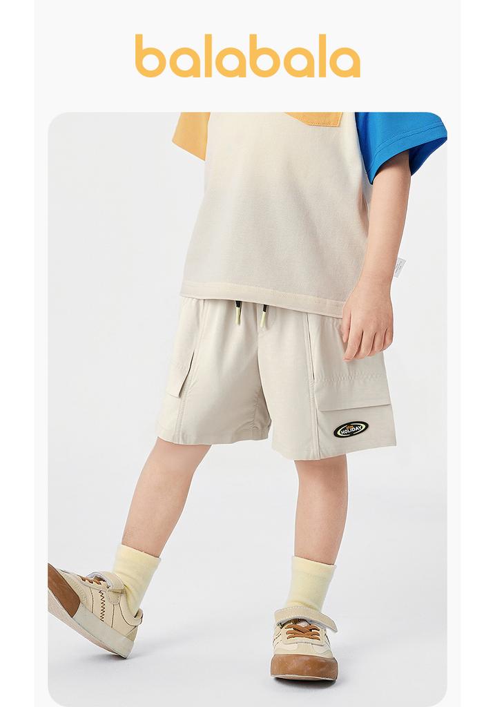 Balabala Children's Summer Outdoor Pants